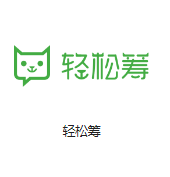 长倘口镇机房客户医疗行业